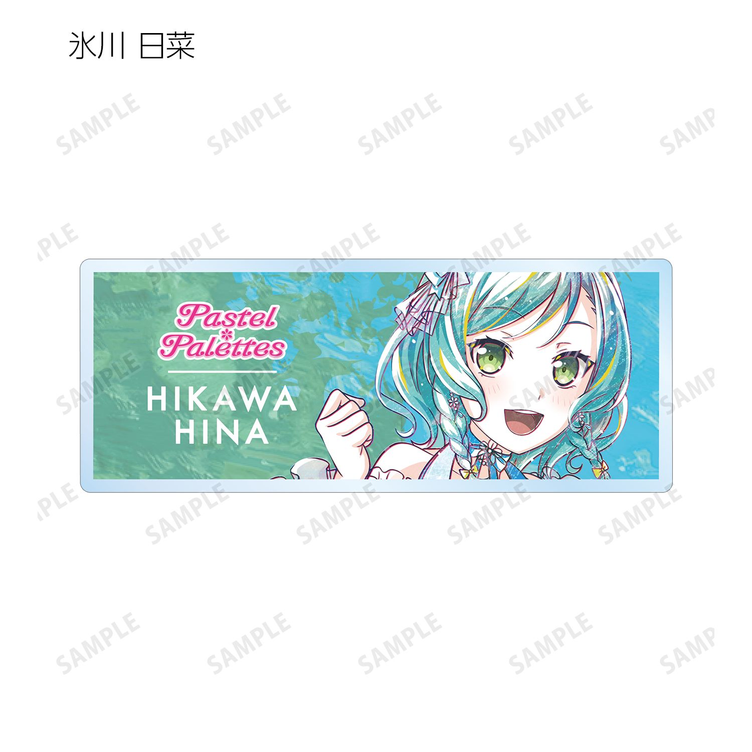 BanG Dream! ガールズバンドパーティ! トレーディング Ani-Art 第5弾 アクリルネームプレート ver.C(単位/単品) 图片 4 | AniSmile