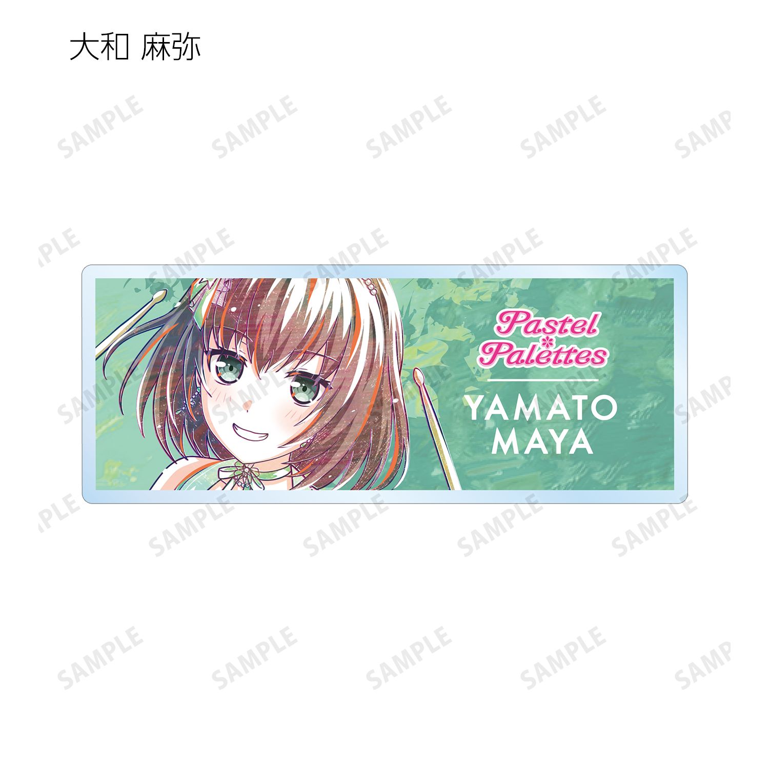 BanG Dream! ガールズバンドパーティ! トレーディング Ani-Art 第5弾 アクリルネームプレート ver.C(単位/単品) 图片 6 | AniSmile