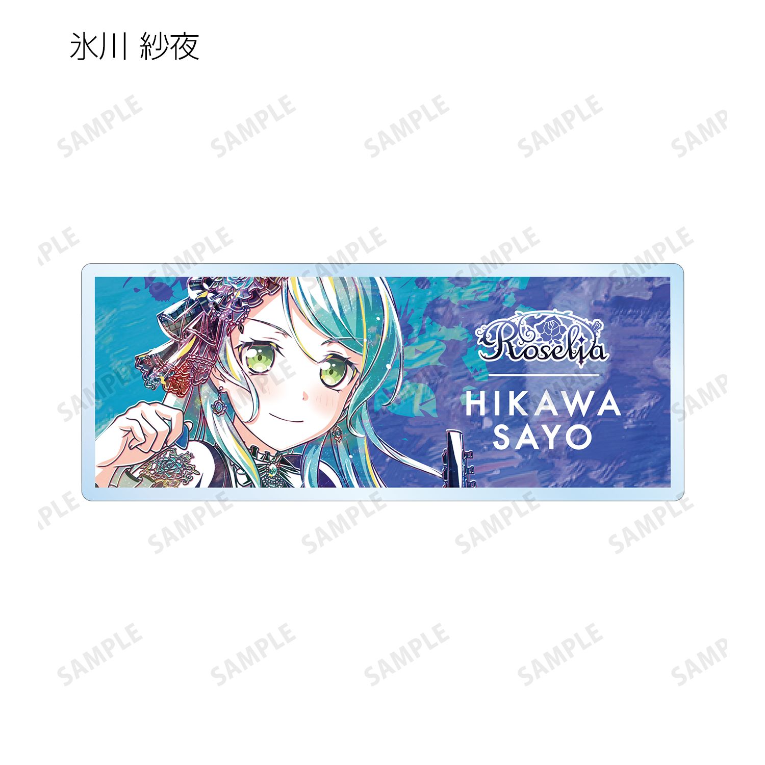 BanG Dream! ガールズバンドパーティ! トレーディング Ani-Art 第5弾 アクリルネームプレート ver.D(単位/単品) 图片 3 | AniSmile