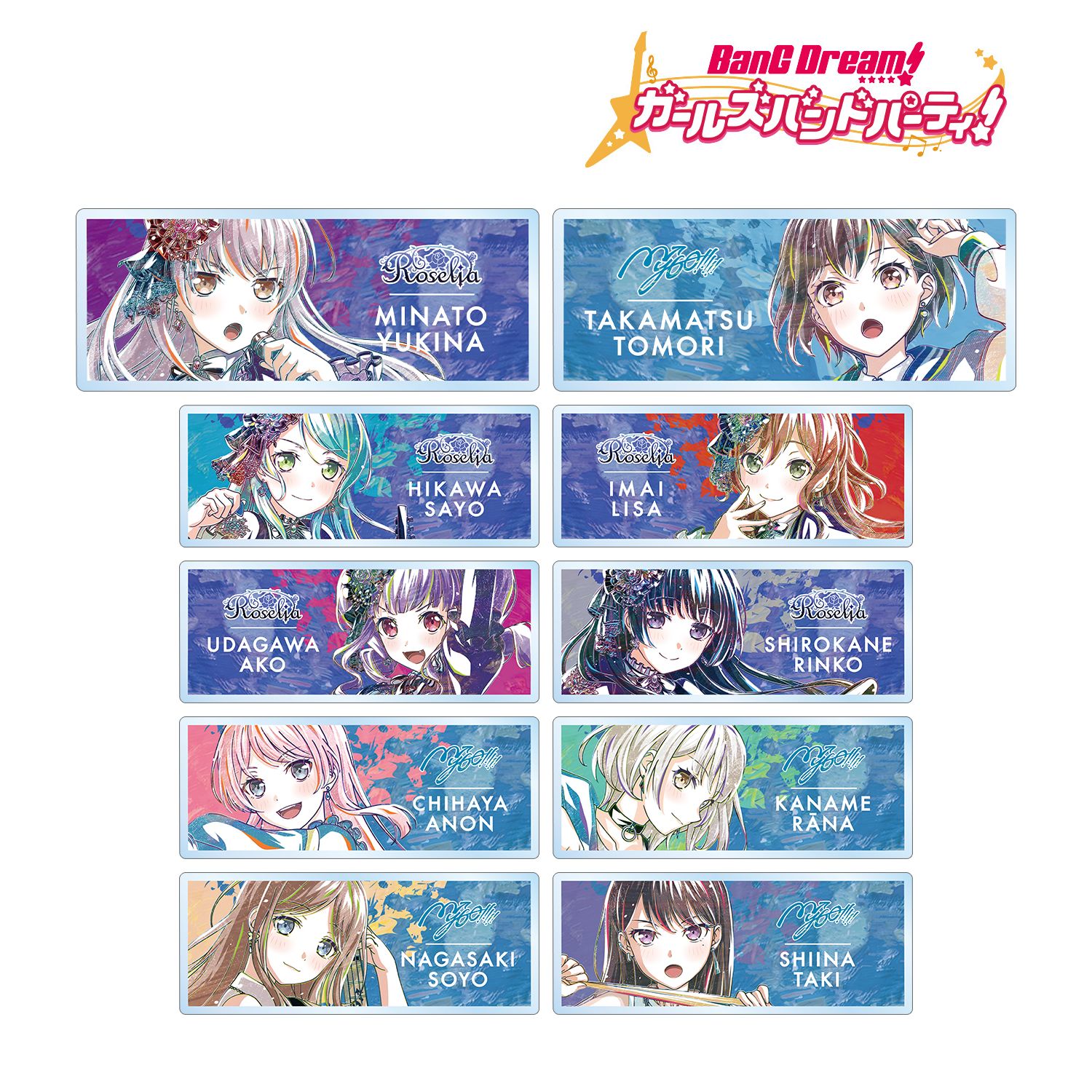 BanG Dream! ガールズバンドパーティ! トレーディング Ani-Art 第5弾 アクリルネームプレート ver.D(単位/単品) 图片 4 | AniSmile