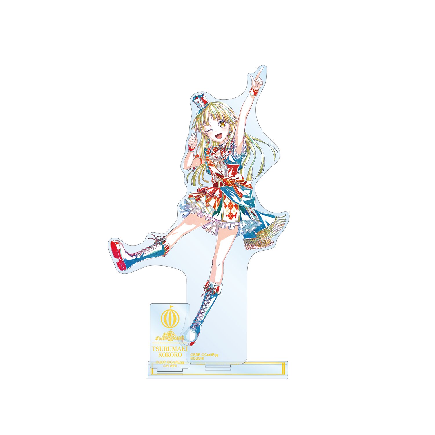 バンドリ! ガールズバンドパーティ! 弦巻 こころ Ani-Art 第5弾 パーツ付きBIGアクリルスタンド - AniSmile
