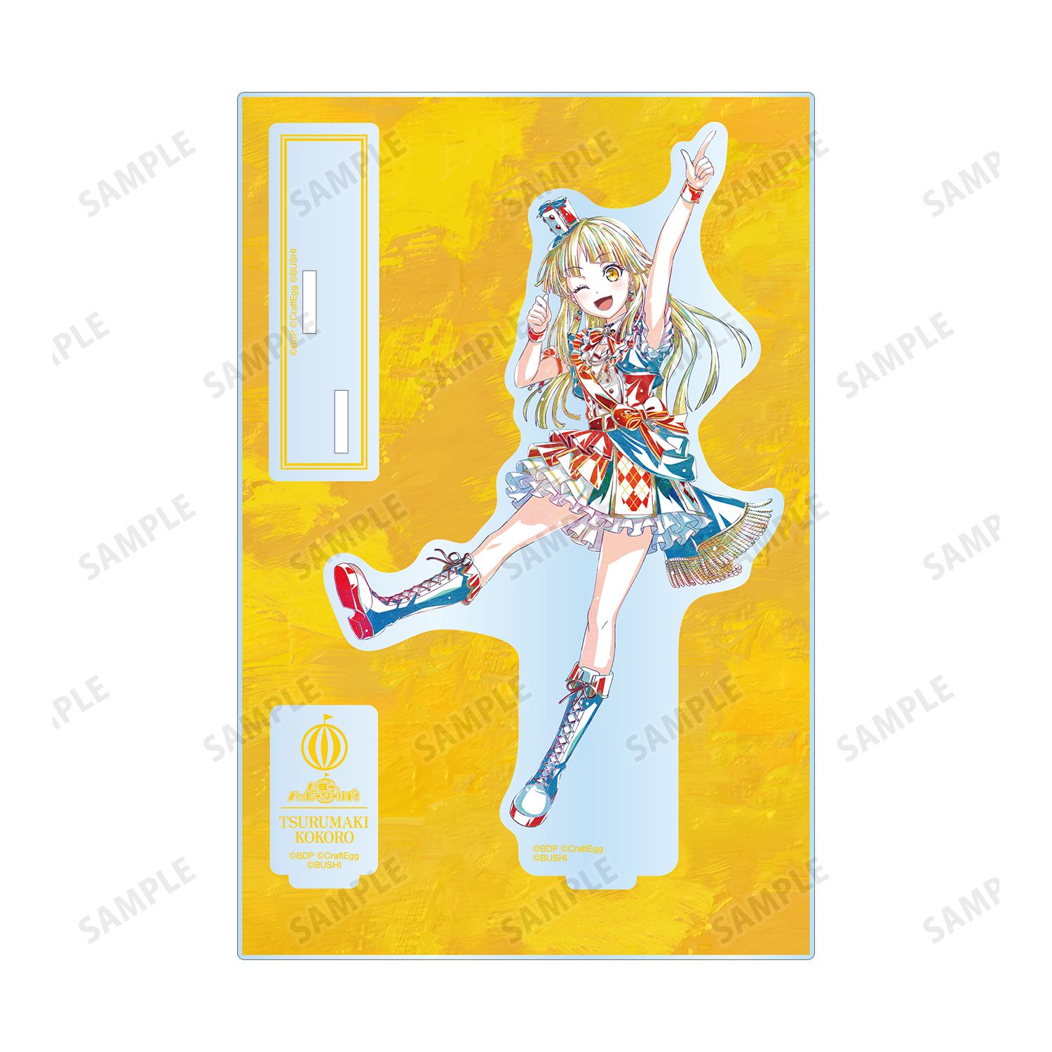 バンドリ! ガールズバンドパーティ! 弦巻 こころ Ani-Art 第5弾 パーツ付きBIGアクリルスタンド Image 3 | AniSmile
