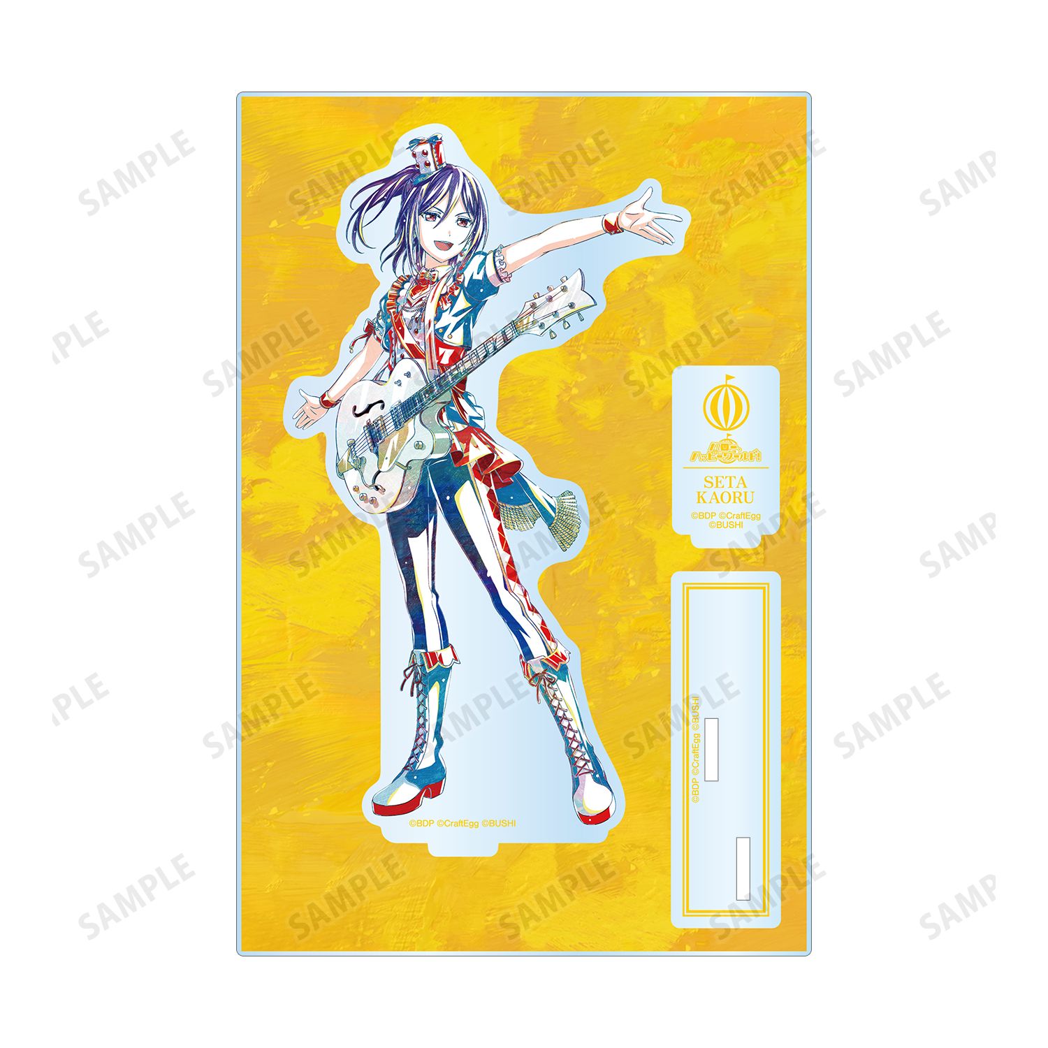 バンドリ! ガールズバンドパーティ! 瀬田 薫 Ani-Art 第5弾 パーツ付きBIGアクリルスタンド Image 2 | AniSmile