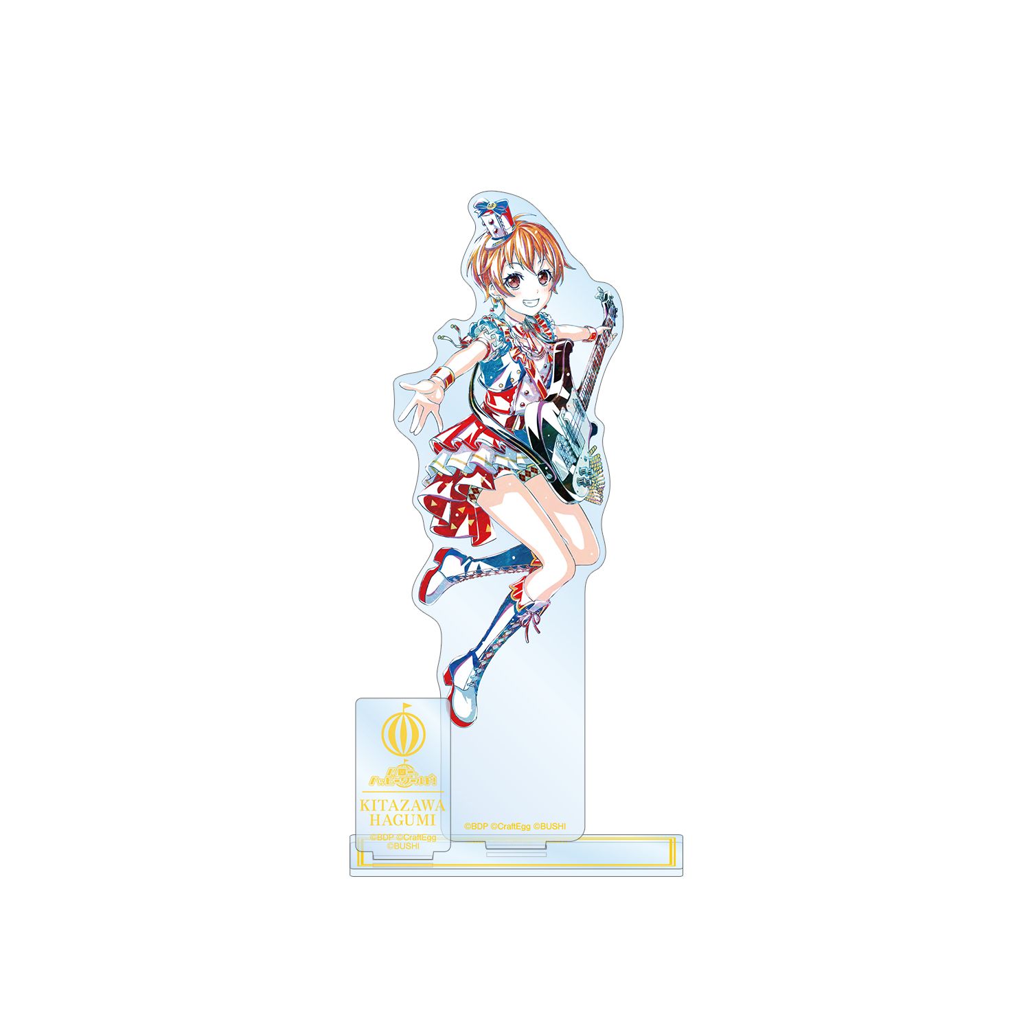 バンドリ! ガールズバンドパーティ! 北沢 はぐみ Ani-Art 第5弾 パーツ付きBIGアクリルスタンド Image 2 | AniSmile