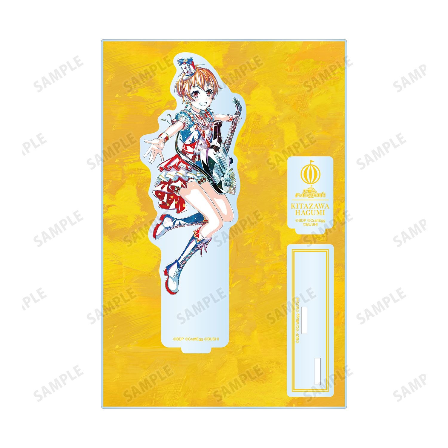 バンドリ! ガールズバンドパーティ! 北沢 はぐみ Ani-Art 第5弾 パーツ付きBIGアクリルスタンド Image 3 | AniSmile