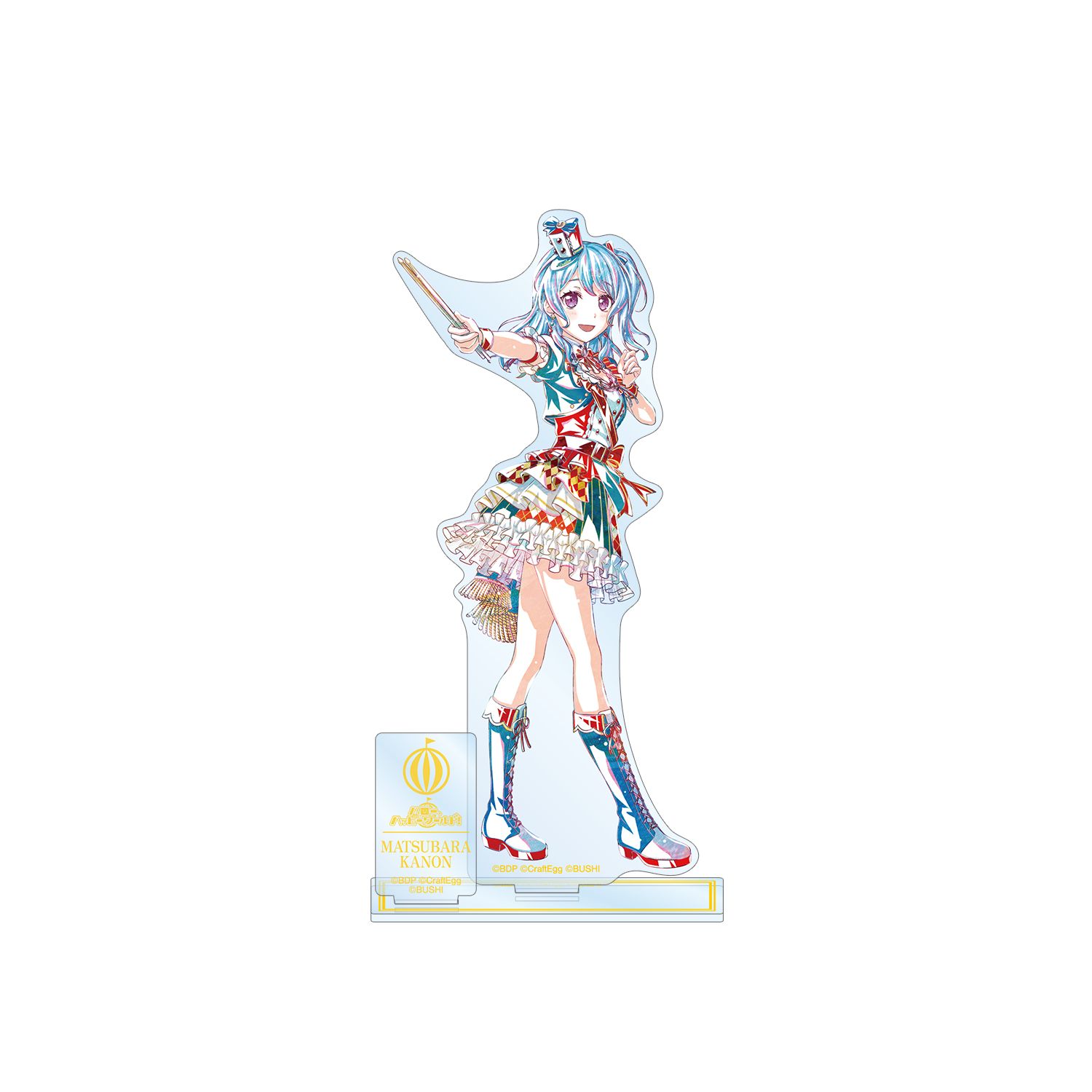 バンドリ! ガールズバンドパーティ! 松原 花音 Ani-Art 第5弾 パーツ付きBIGアクリルスタンド - AniSmile