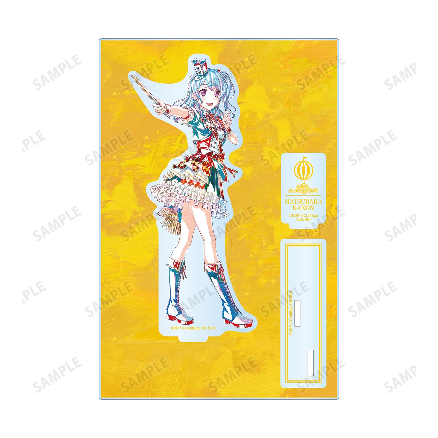 バンドリ! ガールズバンドパーティ! 松原 花音 Ani-Art 第5弾 パーツ付きBIGアクリルスタンド Image 3 | AniSmile