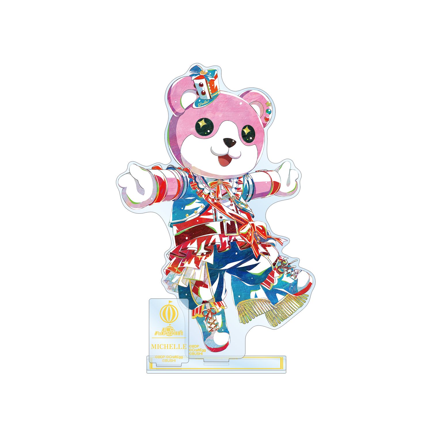 バンドリ! ガールズバンドパーティ! ミッシェル Ani-Art 第5弾 パーツ付きBIGアクリルスタンド - AniSmile