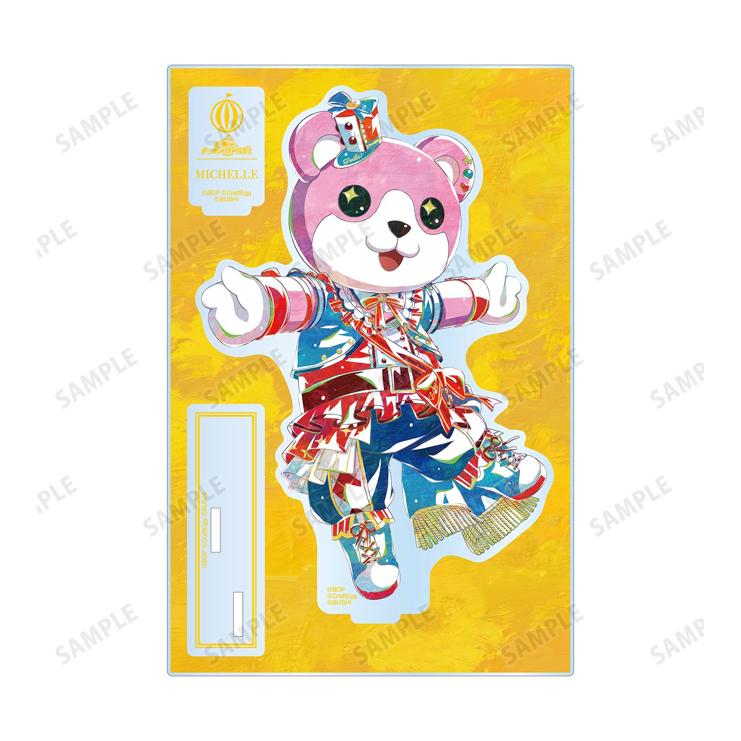 バンドリ! ガールズバンドパーティ! ミッシェル Ani-Art 第5弾 パーツ付きBIGアクリルスタンド Image 3 | AniSmile