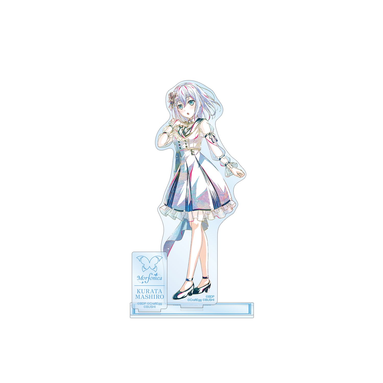 バンドリ! ガールズバンドパーティ! 倉田 ましろ Ani-Art 第5弾 パーツ付きBIGアクリルスタンド - AniSmile
