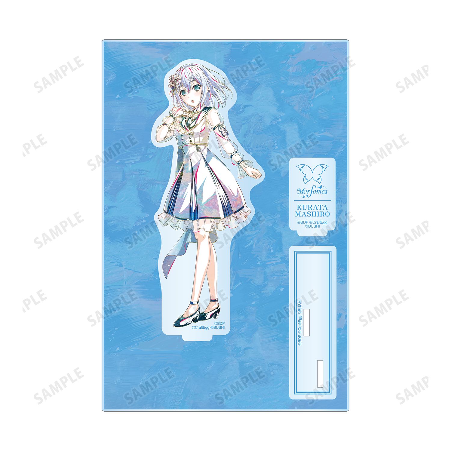 バンドリ! ガールズバンドパーティ! 倉田 ましろ Ani-Art 第5弾 パーツ付きBIGアクリルスタンド Image 3 | AniSmile