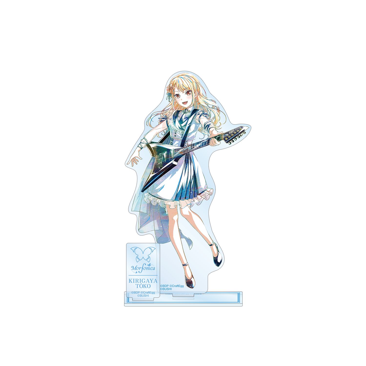 バンドリ! ガールズバンドパーティ! 桐ヶ谷 透子 Ani-Art 第5弾 パーツ付きBIGアクリルスタンド - AniSmile