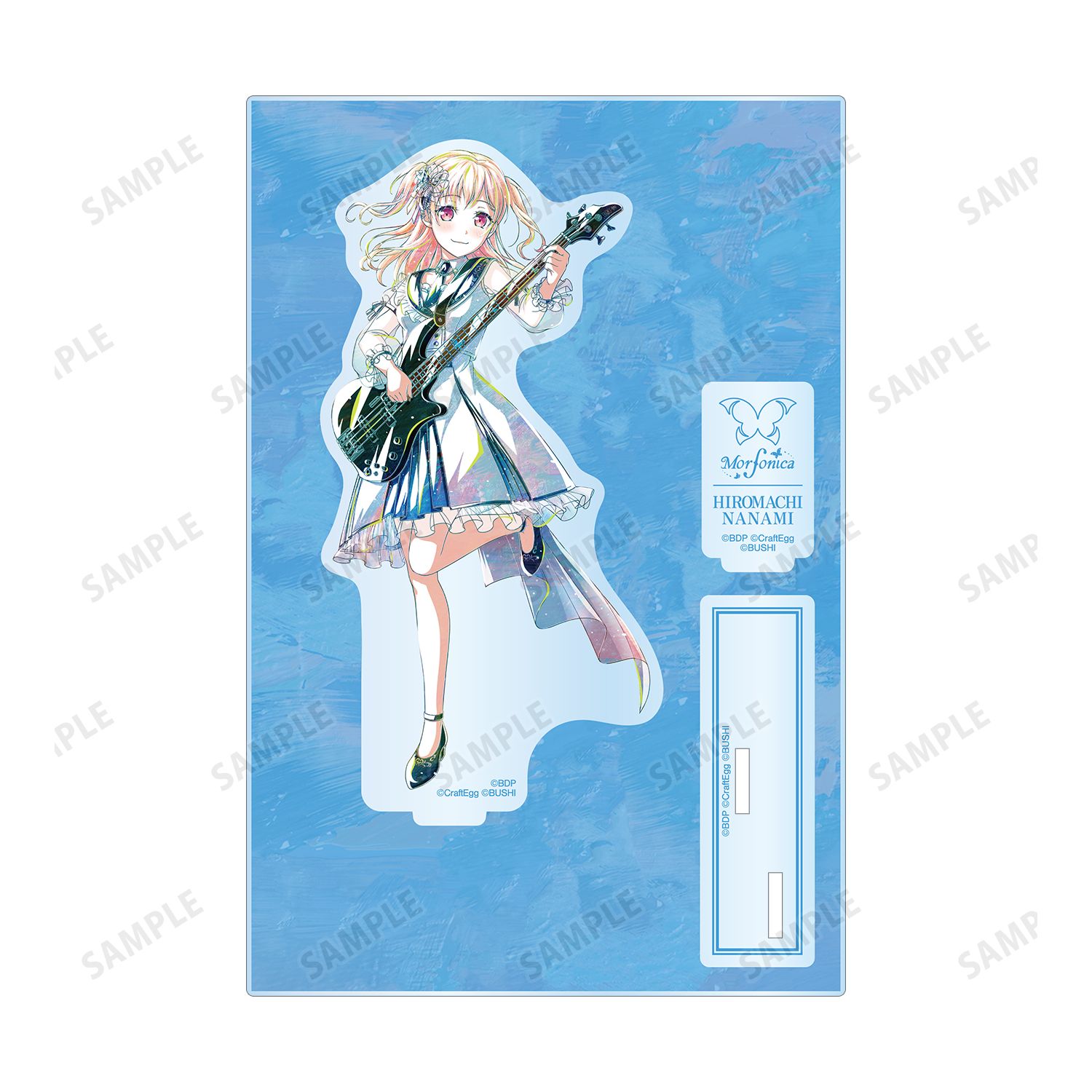 バンドリ! ガールズバンドパーティ! 広町 七深 Ani-Art 第5弾 パーツ付きBIGアクリルスタンド Image 3 | AniSmile