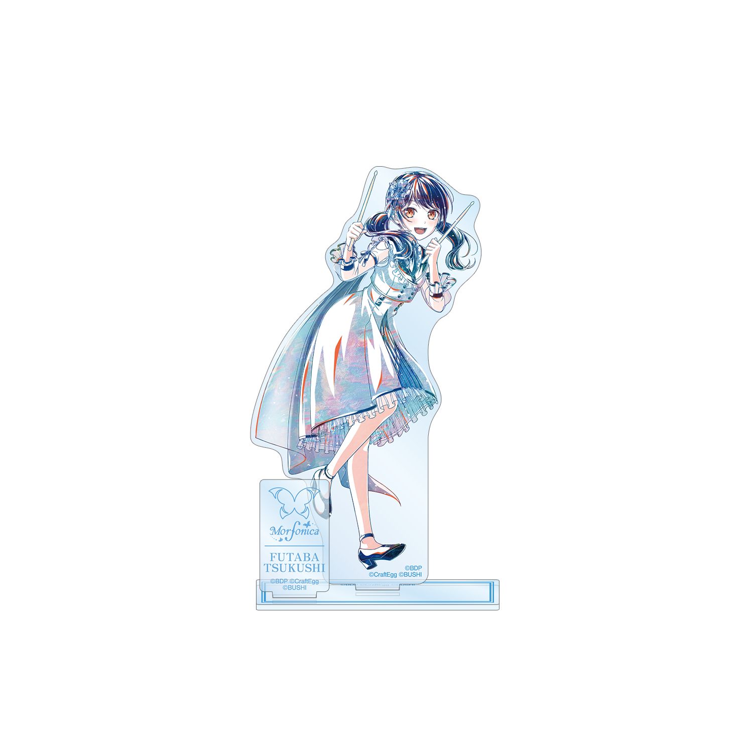 バンドリ! ガールズバンドパーティ! 二葉 つくし Ani-Art 第5弾 パーツ付きBIGアクリルスタンド - AniSmile