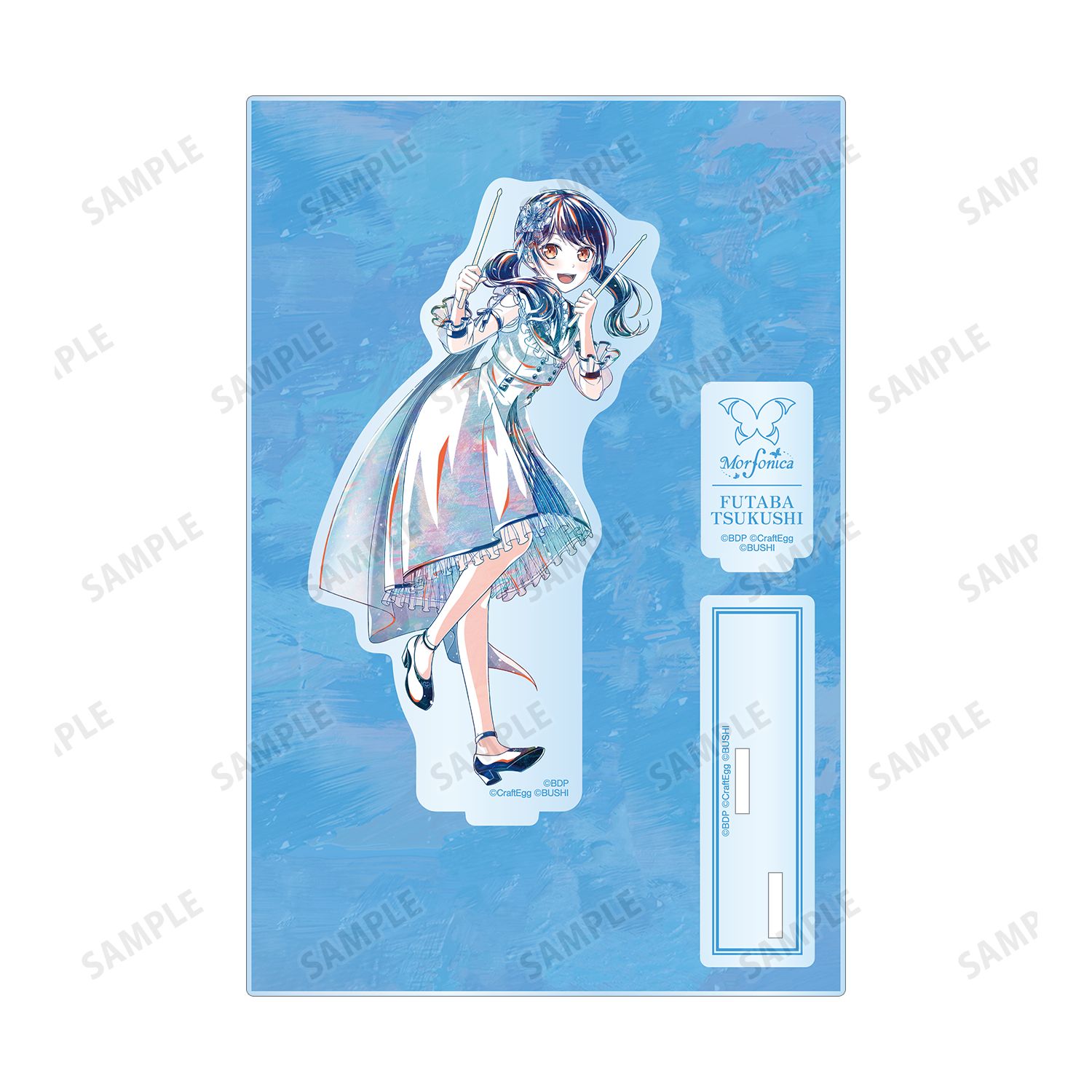 バンドリ! ガールズバンドパーティ! 二葉 つくし Ani-Art 第5弾 パーツ付きBIGアクリルスタンド Image 3 | AniSmile