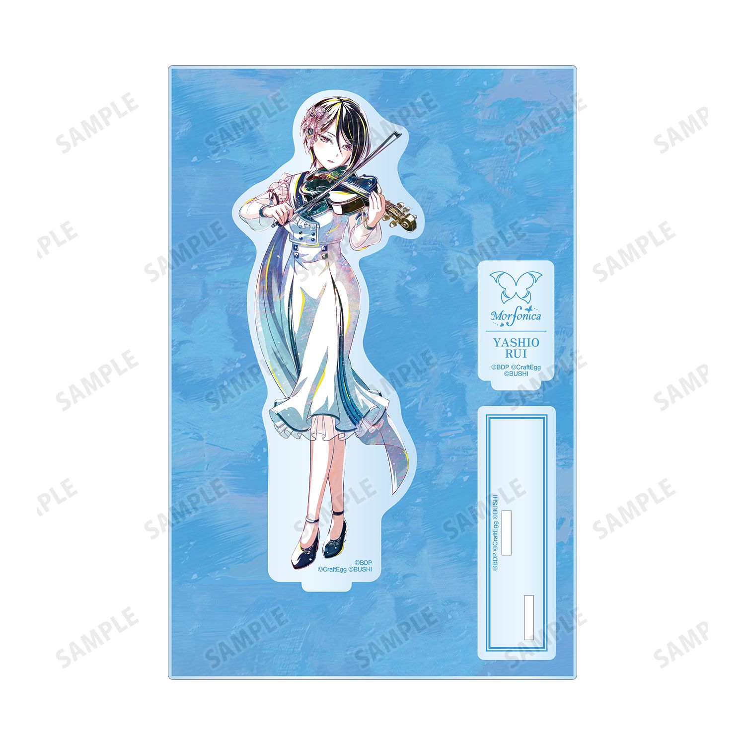 バンドリ! ガールズバンドパーティ! 八潮 瑠唯 Ani-Art 第5弾 パーツ付きBIGアクリルスタンド Image 3 | AniSmile