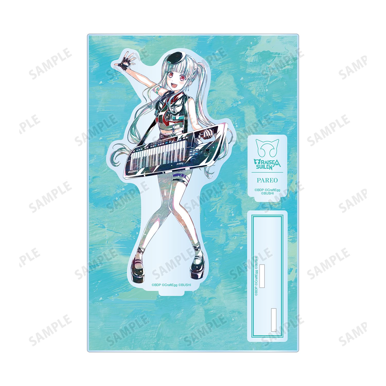 バンドリ! ガールズバンドパーティ! パレオ Ani-Art 第5弾 パーツ付きBIGアクリルスタンド Image 3 | AniSmile