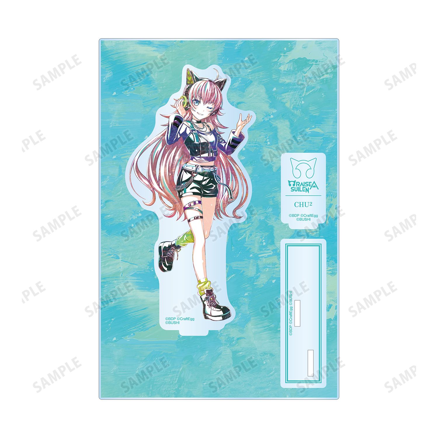 バンドリ! ガールズバンドパーティ! チュチュ Ani-Art 第5弾 パーツ付きBIGアクリルスタンド Image 3 | AniSmile