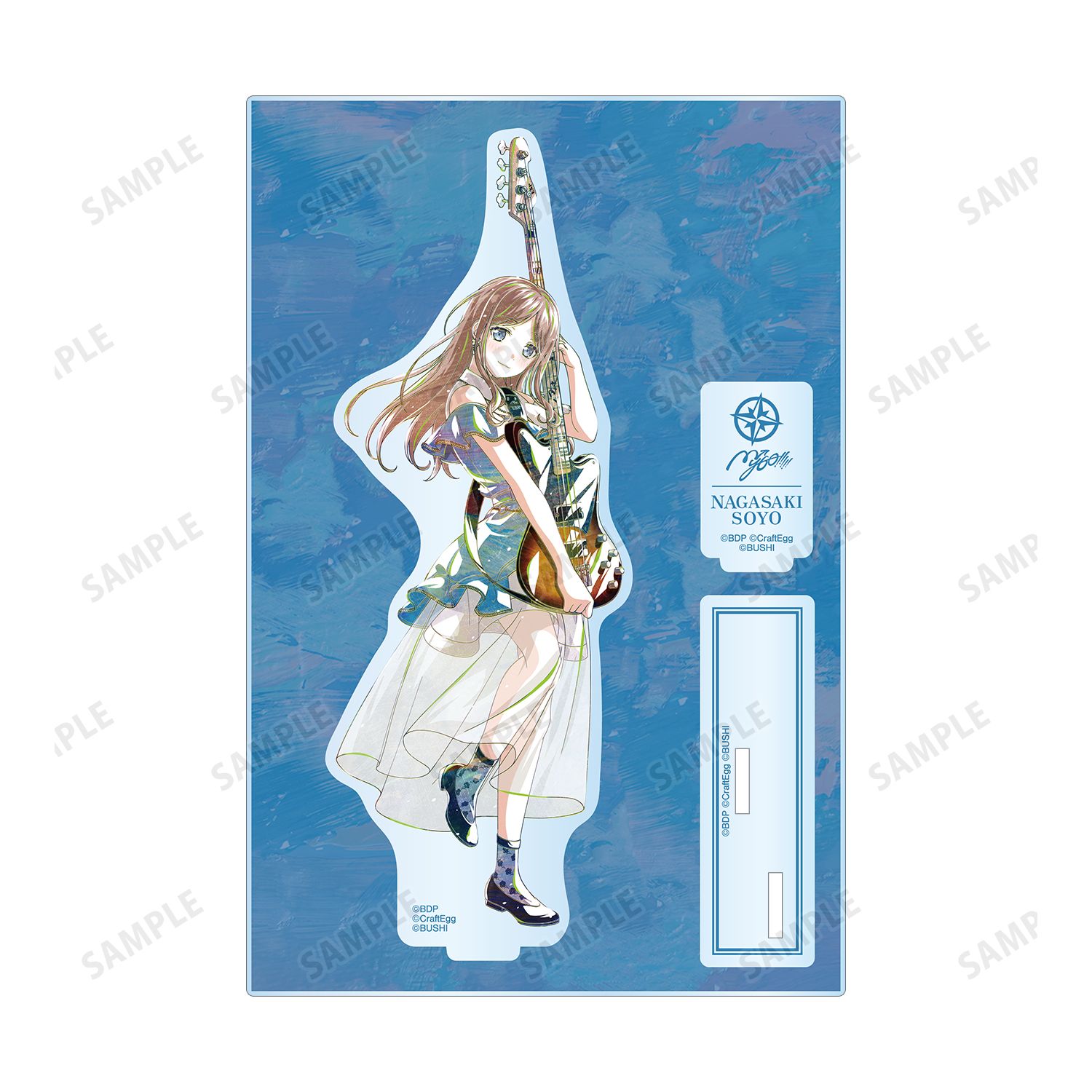 バンドリ! ガールズバンドパーティ! 長崎 そよ Ani-Art 第5弾 パーツ付きBIGアクリルスタンド Image 3 | AniSmile