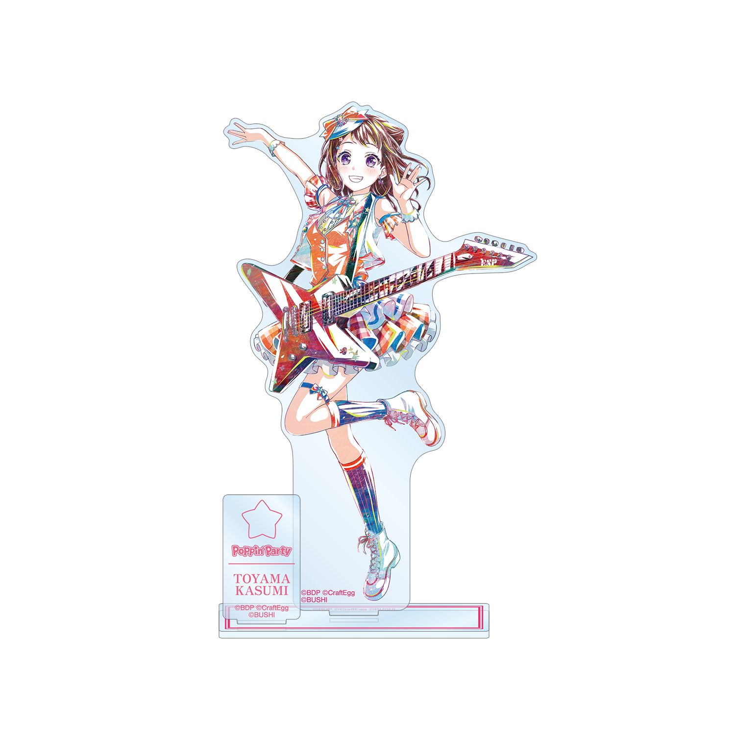 バンドリ! ガールズバンドパーティ! 戸山 香澄 Ani-Art 第5弾 パーツ付きBIGアクリルスタンド - AniSmile