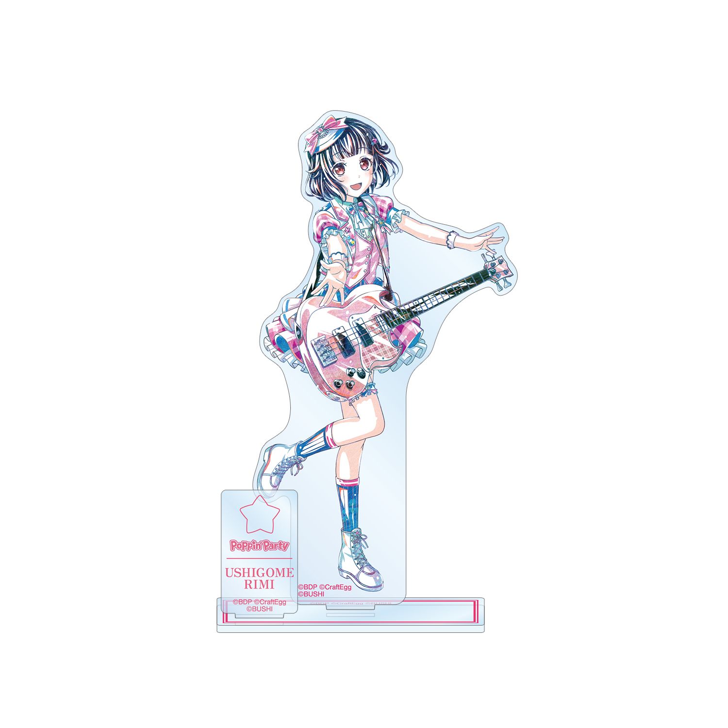 バンドリ! ガールズバンドパーティ! 牛込 りみ Ani-Art 第5弾 パーツ付きBIGアクリルスタンド - AniSmile