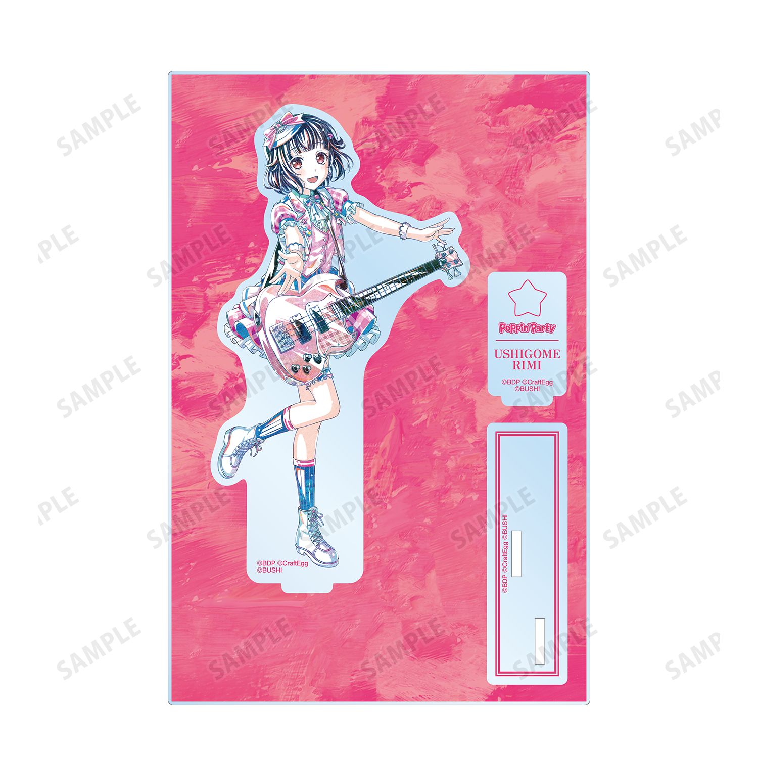 バンドリ! ガールズバンドパーティ! 牛込 りみ Ani-Art 第5弾 パーツ付きBIGアクリルスタンド Image 3 | AniSmile
