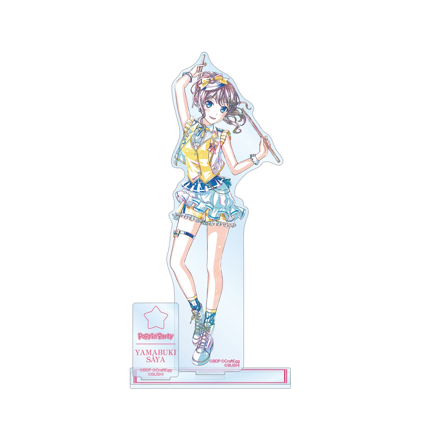 バンドリ! ガールズバンドパーティ! 山吹 沙綾 Ani-Art 第5弾 パーツ付きBIGアクリルスタンド - AniSmile