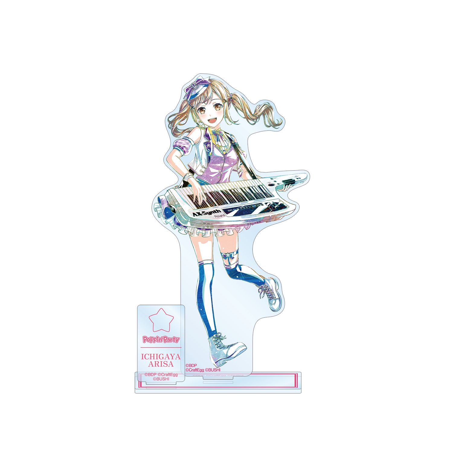 バンドリ! ガールズバンドパーティ! 市ヶ谷 有咲 Ani-Art 第5弾 パーツ付きBIGアクリルスタンド - AniSmile