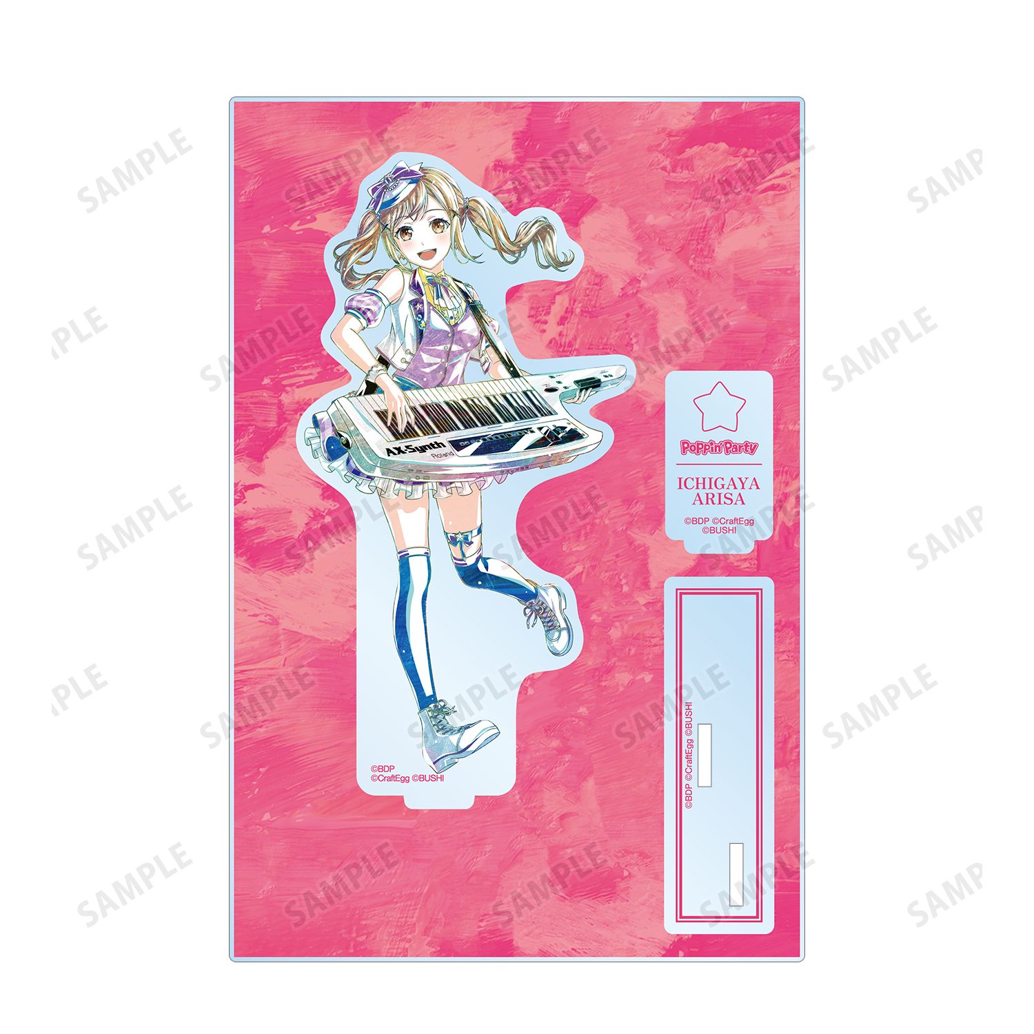 バンドリ! ガールズバンドパーティ! 市ヶ谷 有咲 Ani-Art 第5弾 パーツ付きBIGアクリルスタンド Image 3 | AniSmile