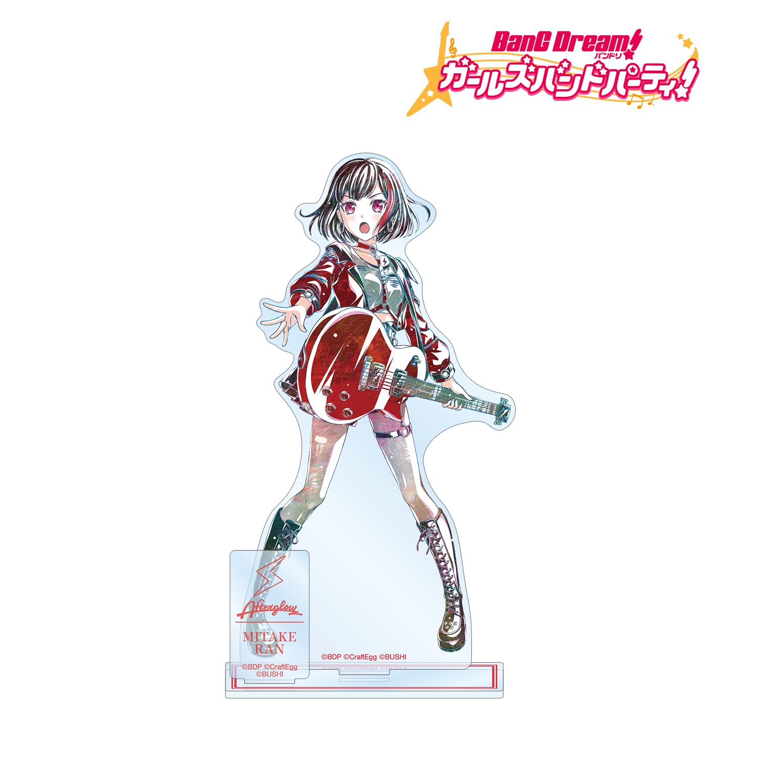 バンドリ! ガールズバンドパーティ! 美竹 蘭 Ani-Art 第5弾 パーツ付きBIGアクリルスタンド Image 2 | AniSmile