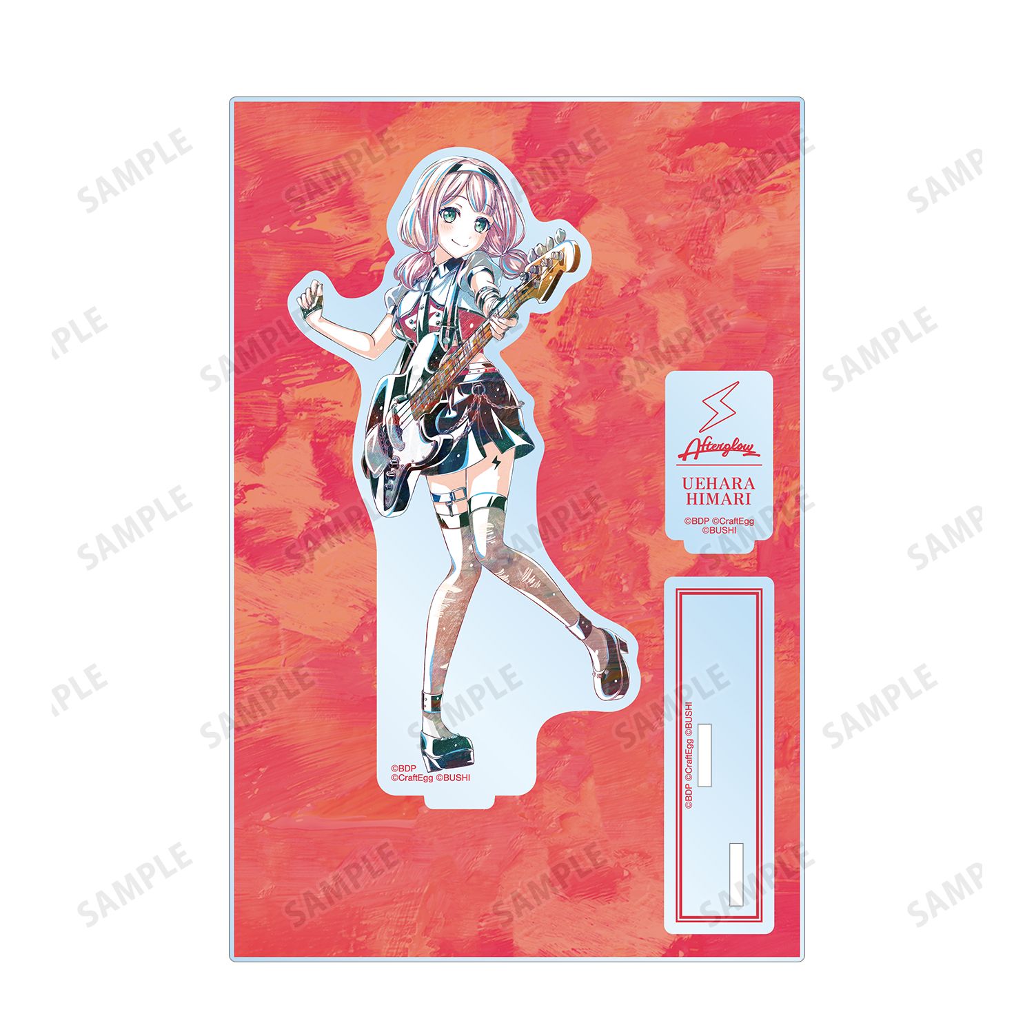 バンドリ! ガールズバンドパーティ! 上原 ひまり Ani-Art 第5弾 パーツ付きBIGアクリルスタンド Image 3 | AniSmile