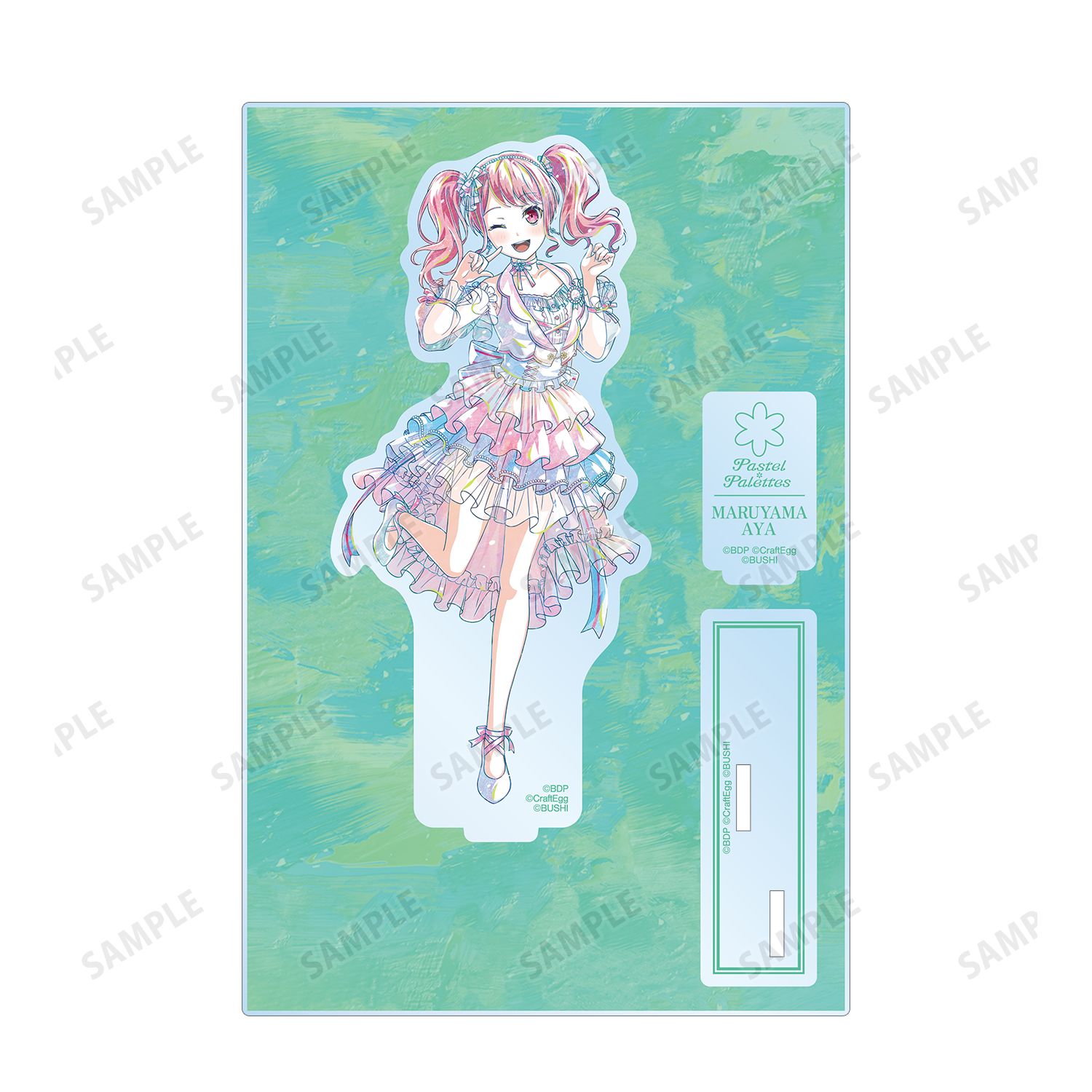 バンドリ! ガールズバンドパーティ! 丸山 彩 Ani-Art 第5弾 パーツ付きBIGアクリルスタンド Image 3 | AniSmile
