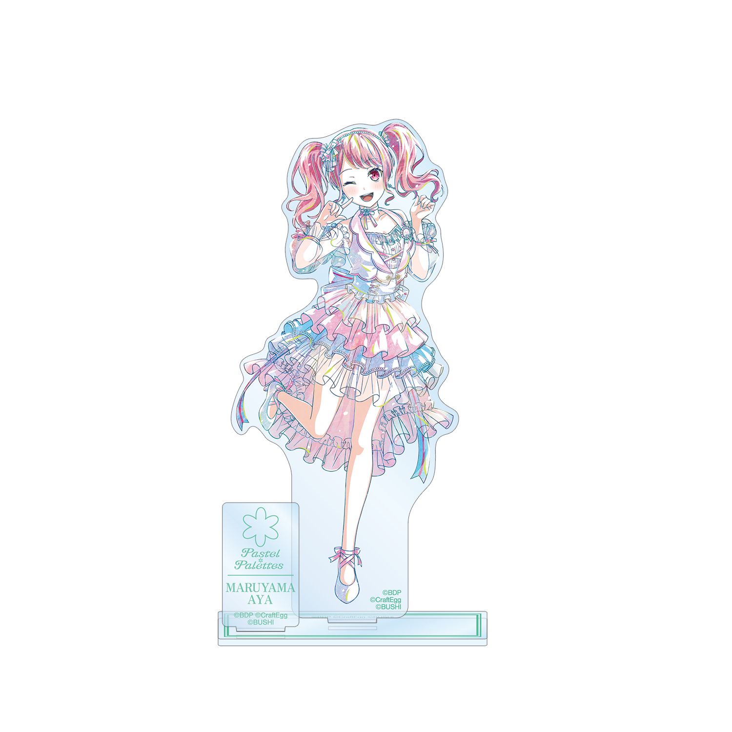 バンドリ! ガールズバンドパーティ! 丸山 彩 Ani-Art 第5弾 パーツ付きBIGアクリルスタンド - AniSmile