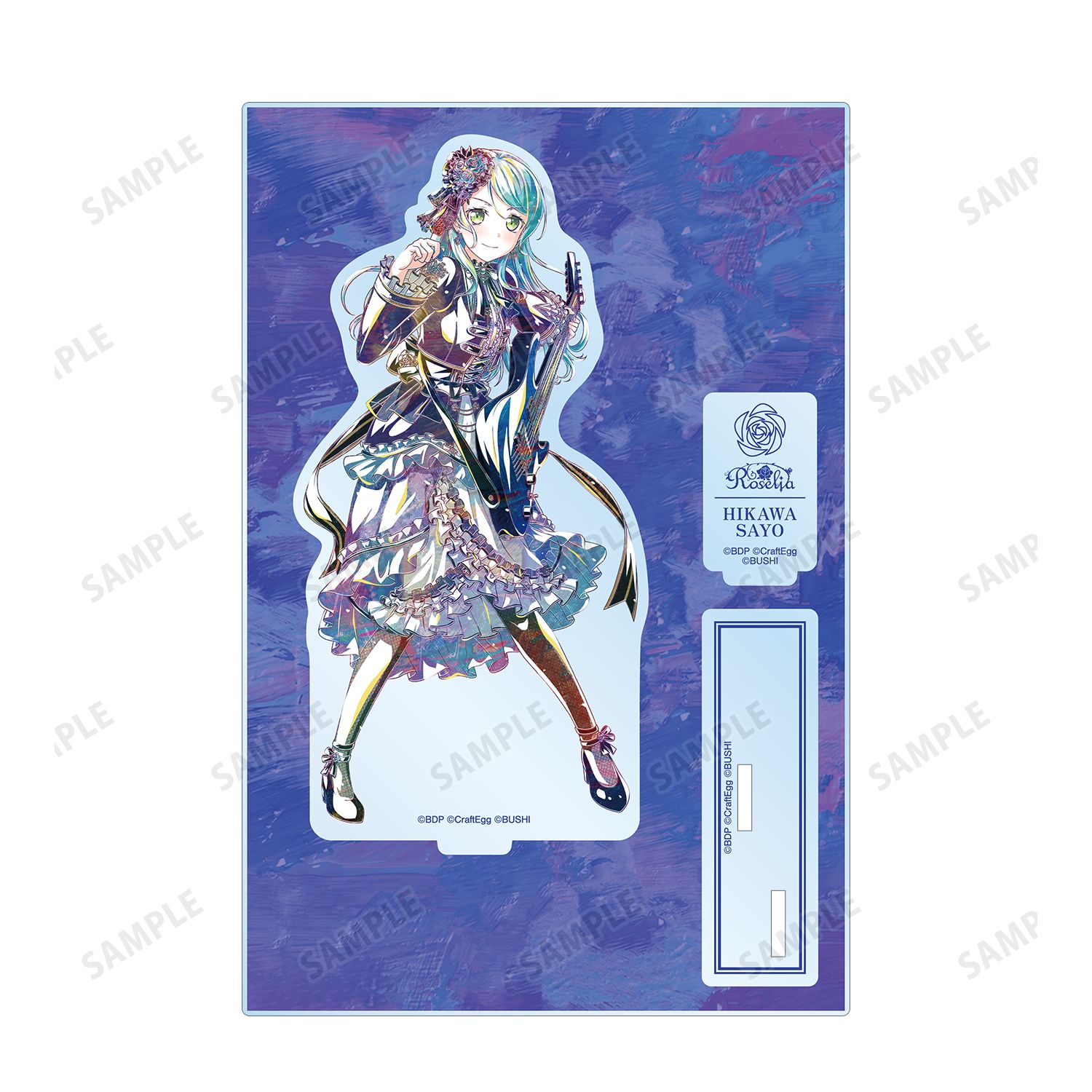 バンドリ! ガールズバンドパーティ! 氷川 紗夜 Ani-Art 第5弾 パーツ付きBIGアクリルスタンド Image 2 | AniSmile