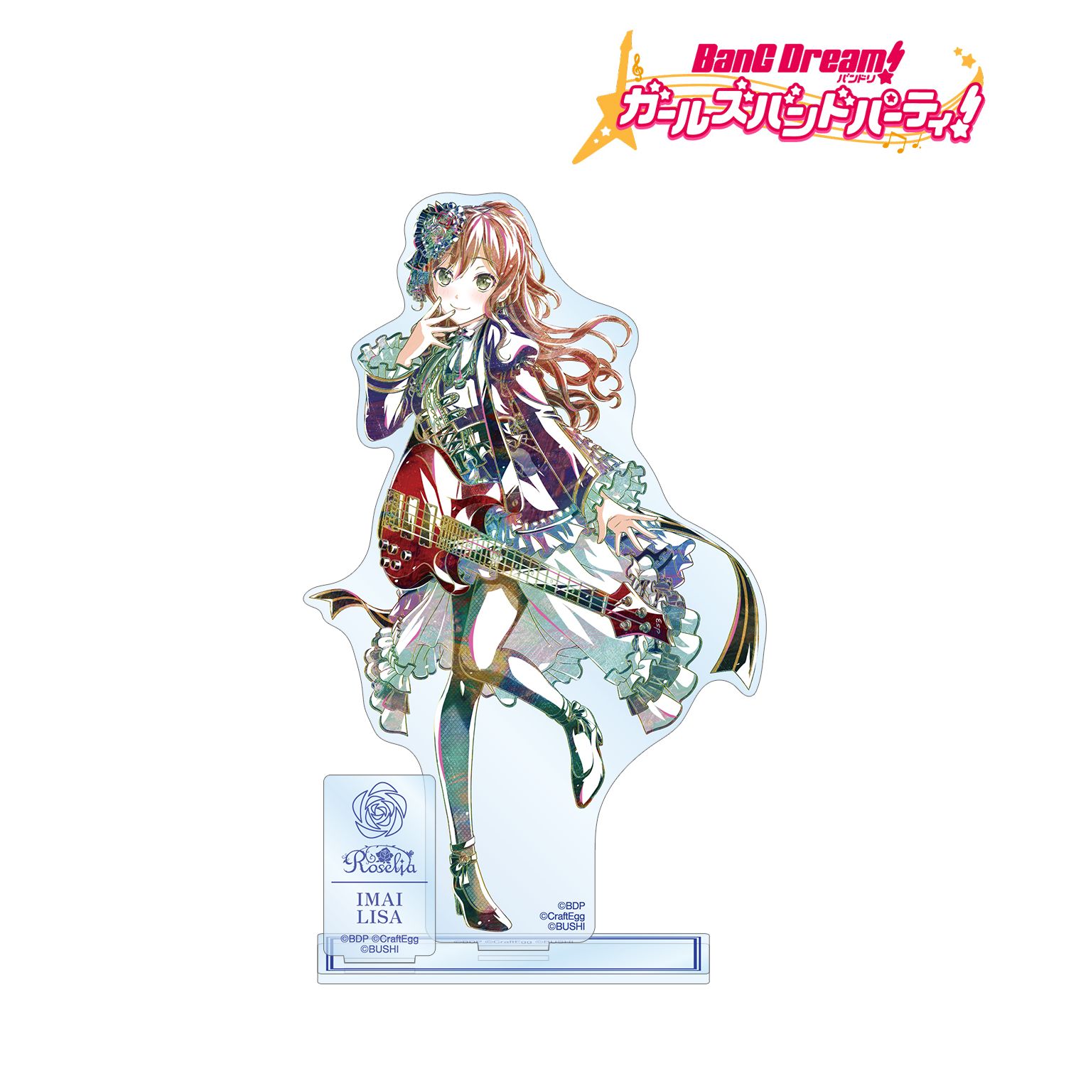 バンドリ! ガールズバンドパーティ! 今井 リサ Ani-Art 第5弾 パーツ付きBIGアクリルスタンド Image 2 | AniSmile