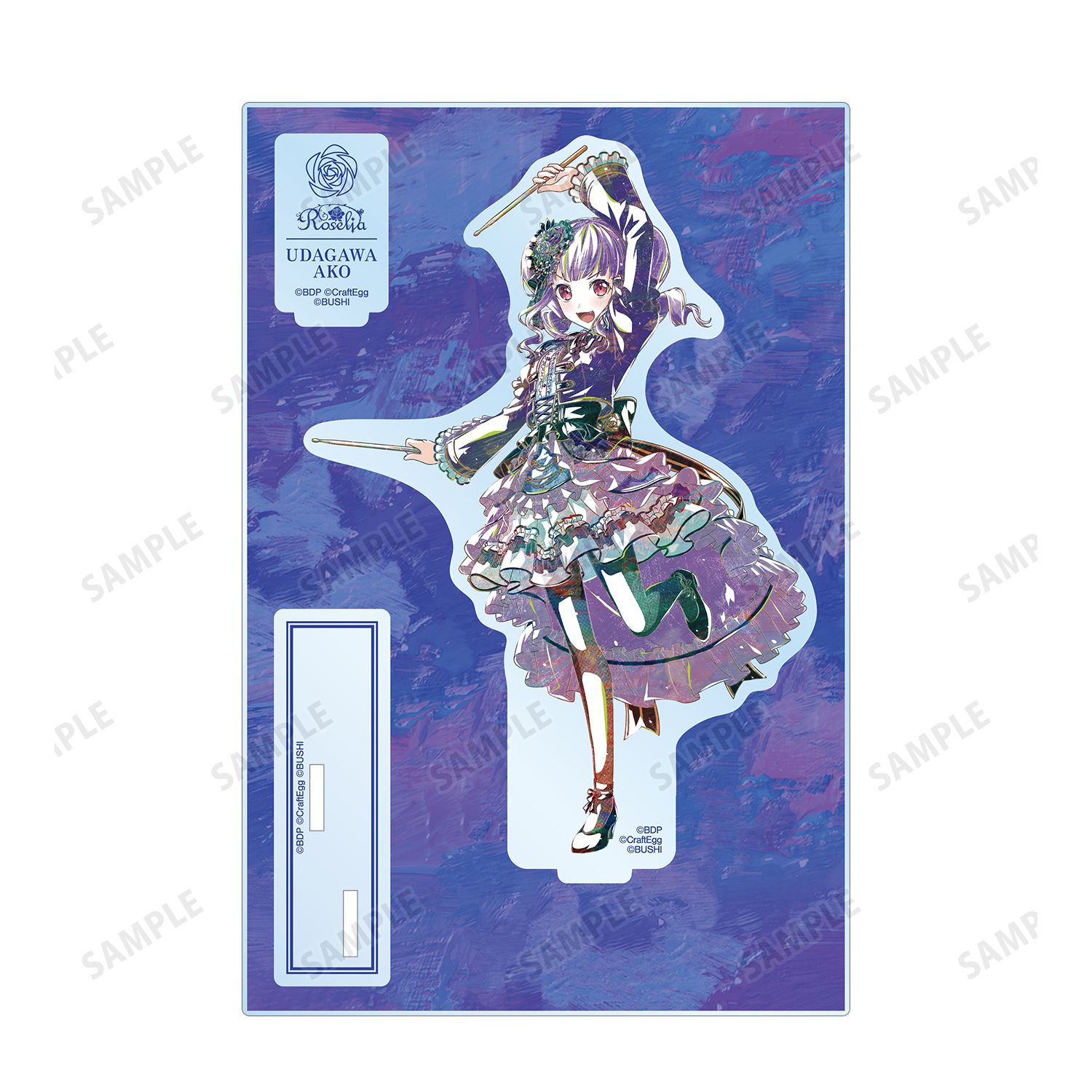 バンドリ! ガールズバンドパーティ! 宇田川 あこ Ani-Art 第5弾 パーツ付きBIGアクリルスタンド Image 3 | AniSmile