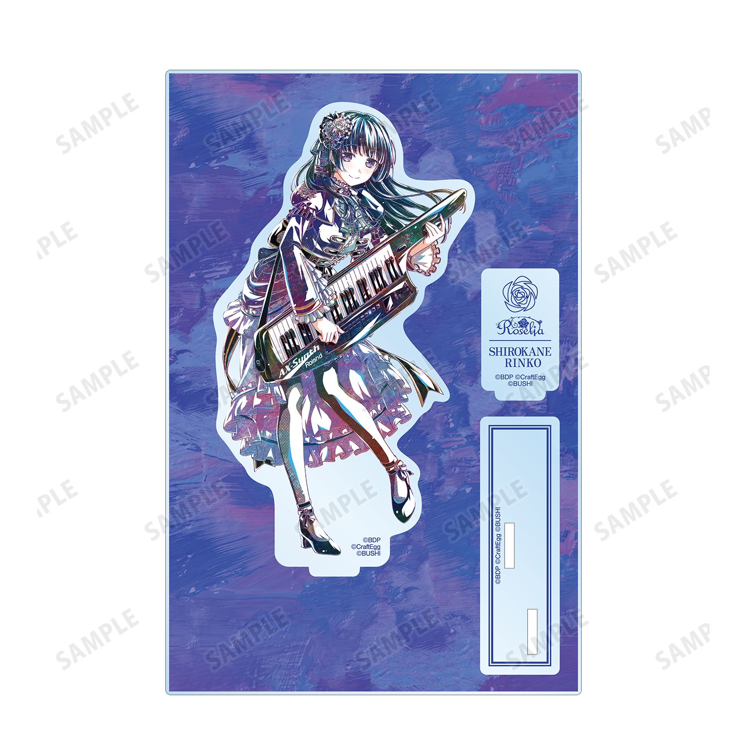 バンドリ! ガールズバンドパーティ! 白金 燐子 Ani-Art 第5弾 パーツ付きBIGアクリルスタンド Image 3 | AniSmile