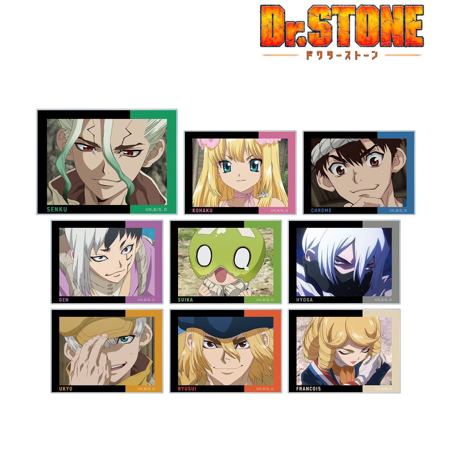 TVアニメ「Dr.STONE」 トレーディング場面写アクリルカード(単位/単品) 画像 2 | AniSmile
