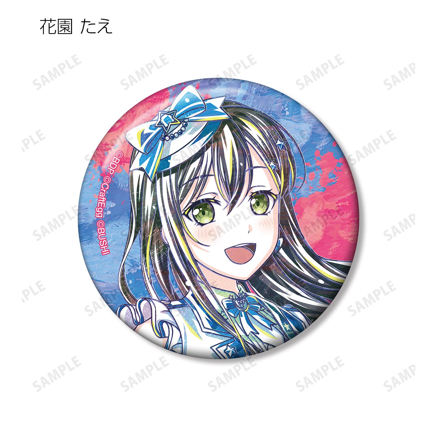 BanG Dream! ガールズバンドパーティ! トレーディング Ani-Art 第5弾 缶バッジ ver.A(単位/単品) 图片 4 | AniSmile