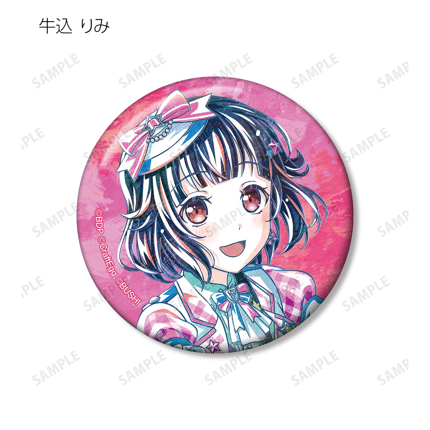 BanG Dream! ガールズバンドパーティ! トレーディング Ani-Art 第5弾 缶バッジ ver.A(単位/単品) 图片 5 | AniSmile