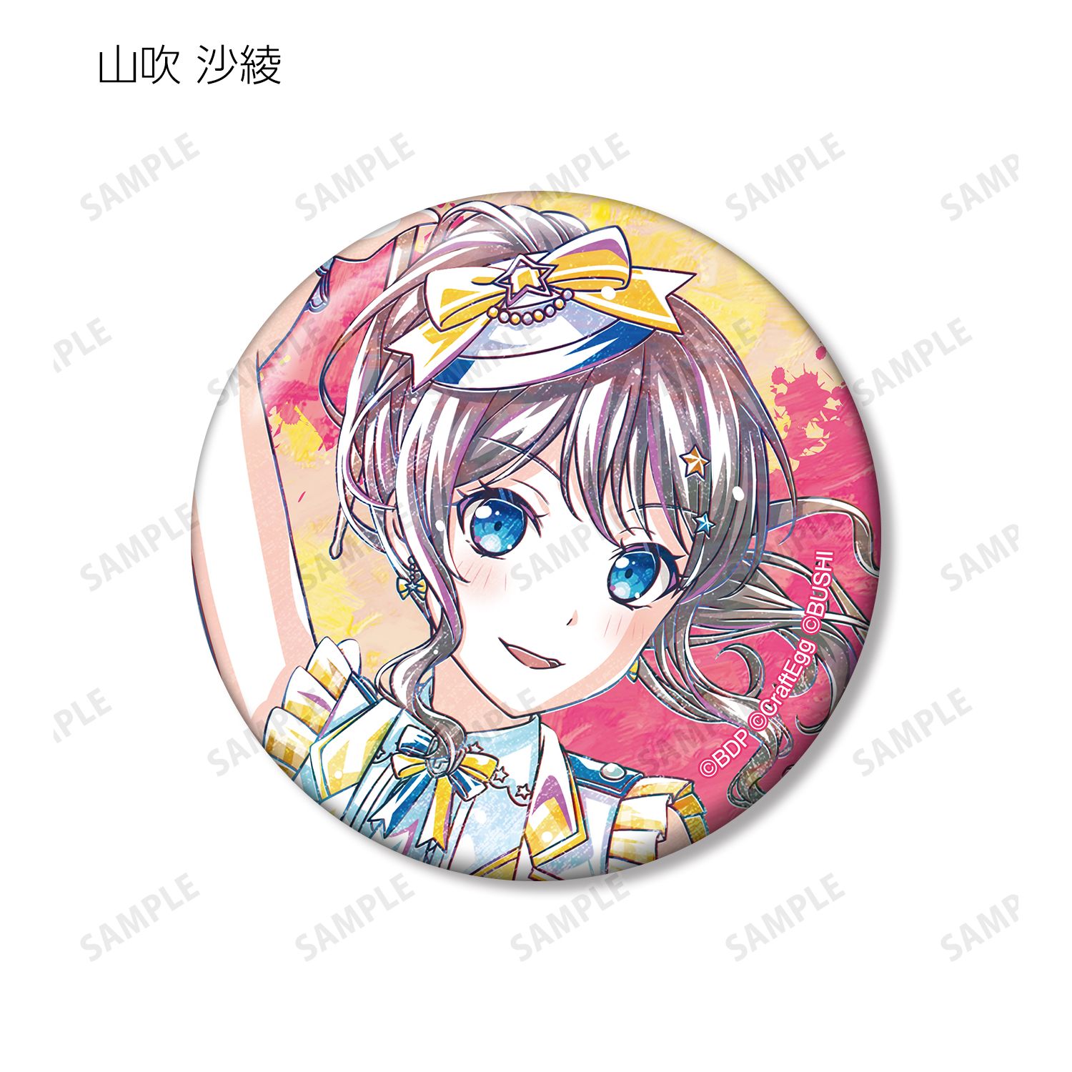 BanG Dream! ガールズバンドパーティ! トレーディング Ani-Art 第5弾 缶バッジ ver.A(単位/単品) 图片 6 | AniSmile
