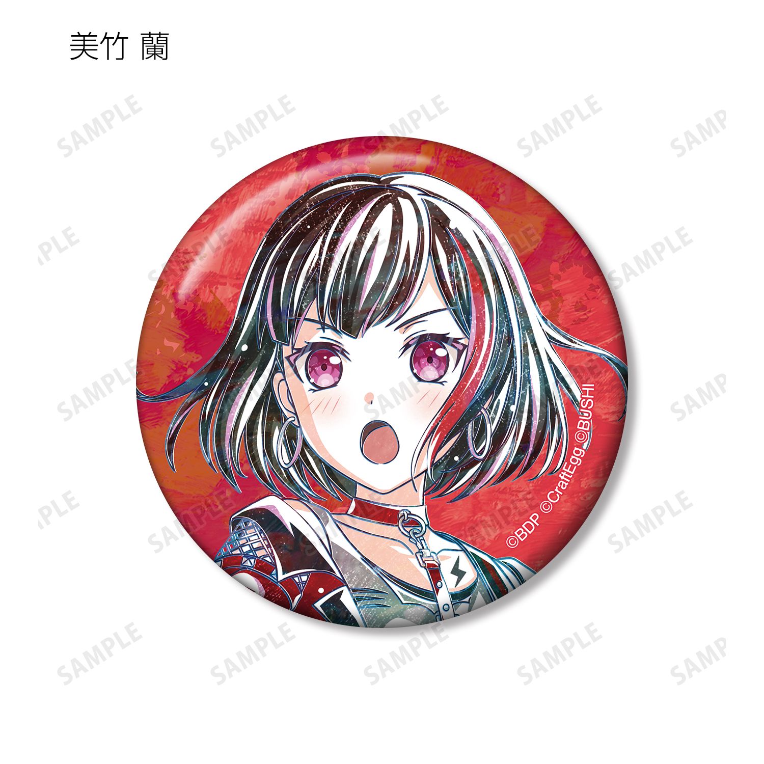 BanG Dream! ガールズバンドパーティ! トレーディング Ani-Art 第5弾 缶バッジ ver.B(単位/単品) 图片 2 | AniSmile