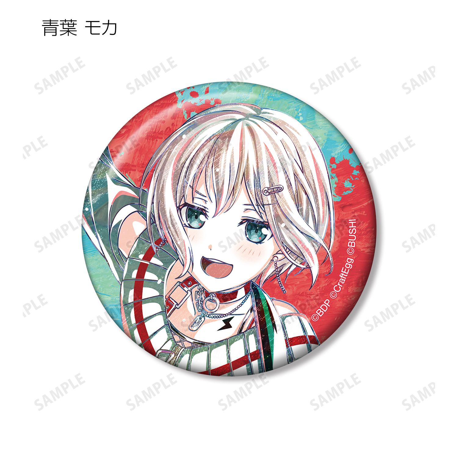 BanG Dream! ガールズバンドパーティ! トレーディング Ani-Art 第5弾 缶バッジ ver.B(単位/単品) 图片 4 | AniSmile