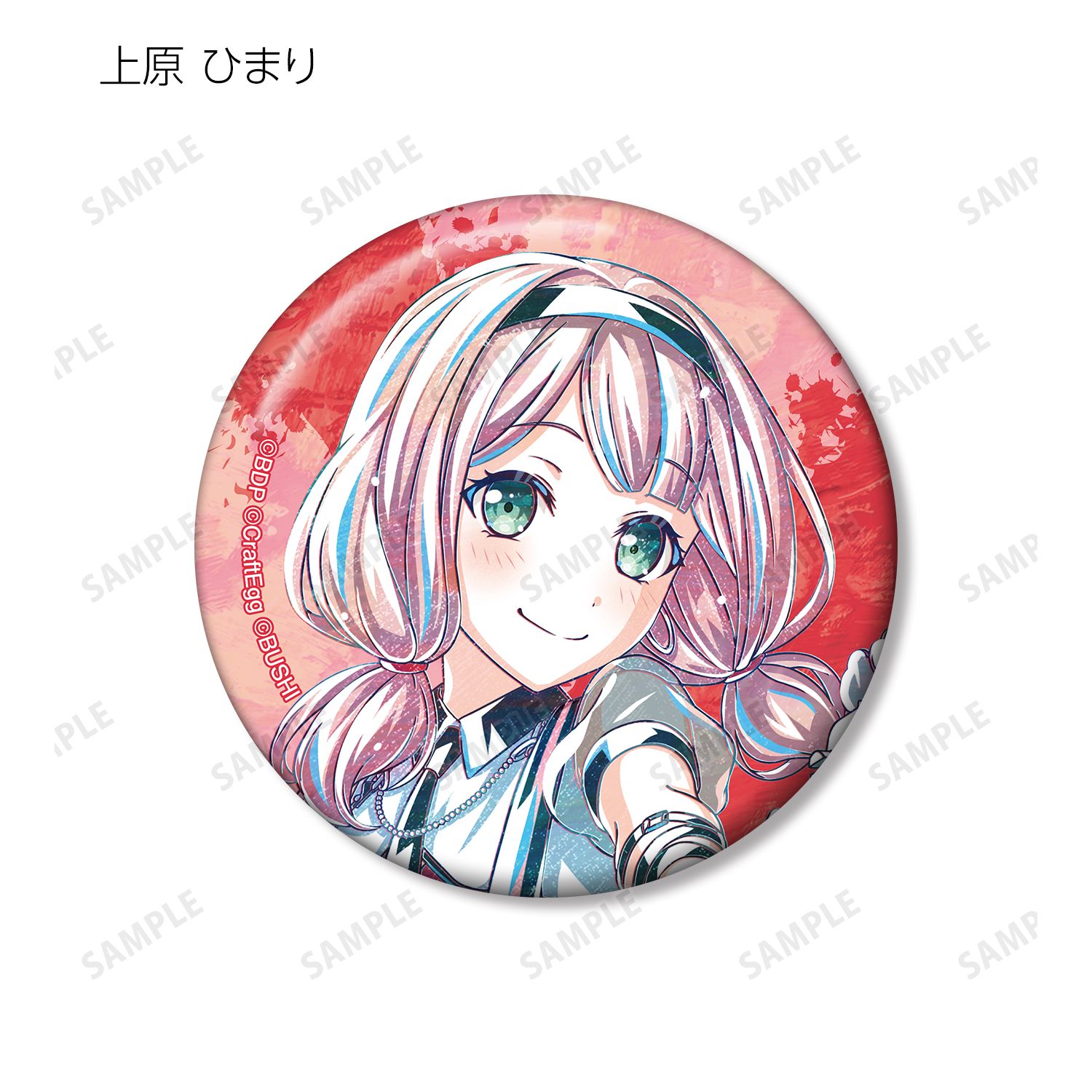 BanG Dream! ガールズバンドパーティ! トレーディング Ani-Art 第5弾 缶バッジ ver.B(単位/単品) 图片 5 | AniSmile