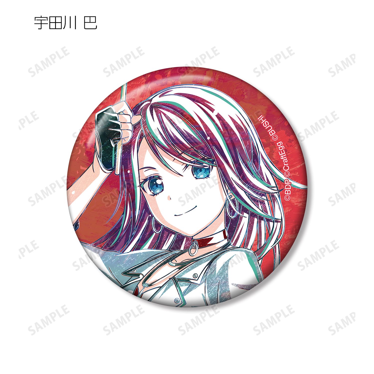 BanG Dream! ガールズバンドパーティ! トレーディング Ani-Art 第5弾 缶バッジ ver.B(単位/単品) 图片 6 | AniSmile