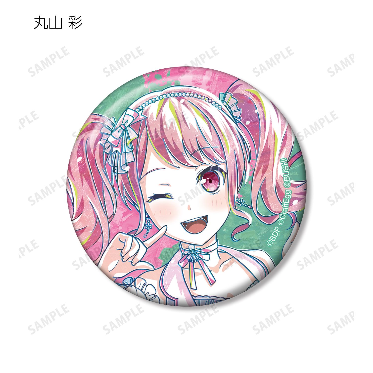 BanG Dream! ガールズバンドパーティ! トレーディング Ani-Art 第5弾 缶バッジ ver.C(単位/単品) 图片 2 | AniSmile