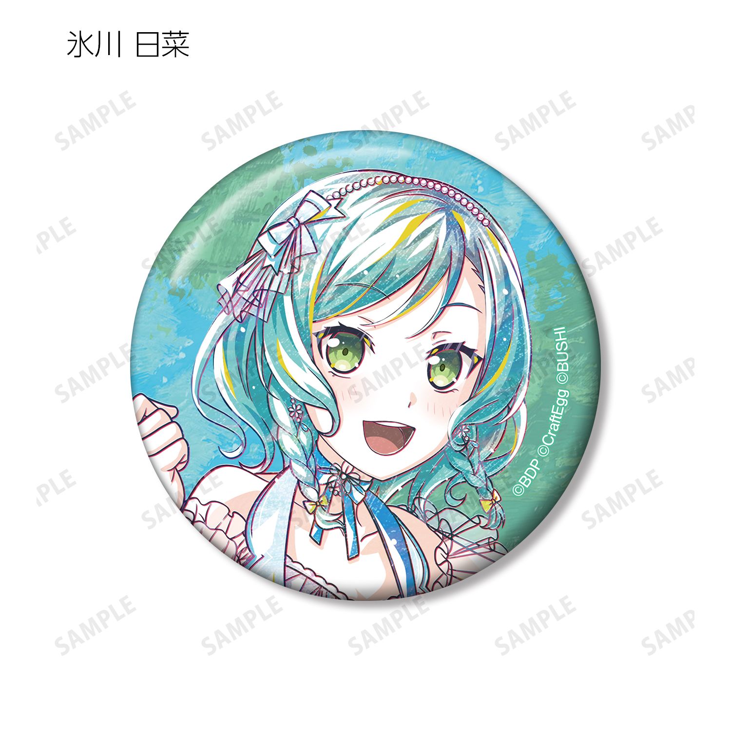 BanG Dream! ガールズバンドパーティ! トレーディング Ani-Art 第5弾 缶バッジ ver.C(単位/単品) 图片 4 | AniSmile