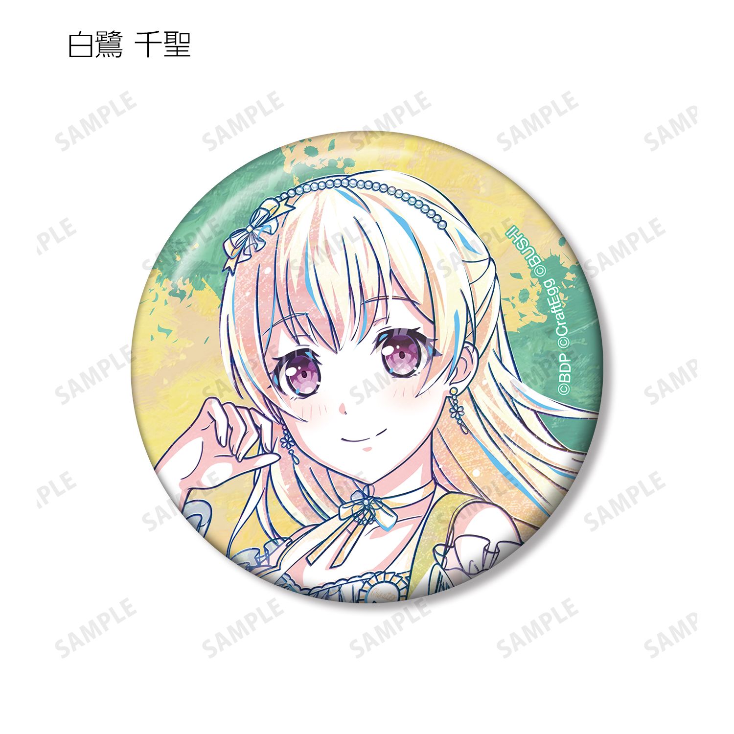 BanG Dream! ガールズバンドパーティ! トレーディング Ani-Art 第5弾 缶バッジ ver.C(単位/単品) 图片 5 | AniSmile