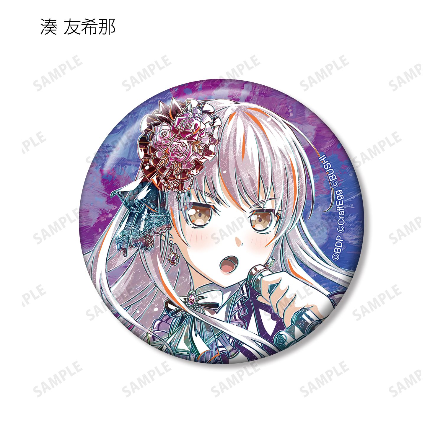 BanG Dream! ガールズバンドパーティ! トレーディング Ani-Art 第5弾 缶バッジ ver.D(単位/単品) 图片 2 | AniSmile