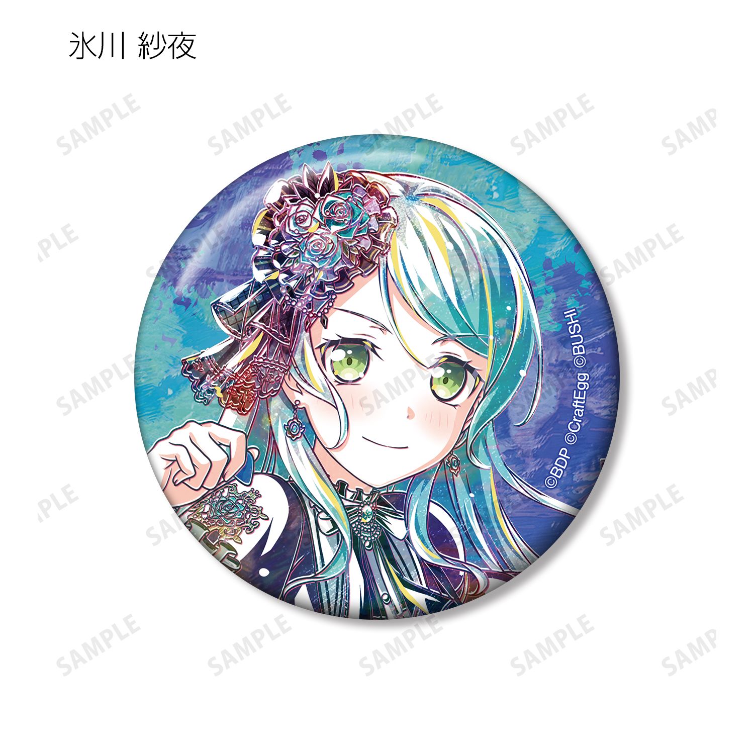 BanG Dream! ガールズバンドパーティ! トレーディング Ani-Art 第5弾 缶バッジ ver.D(単位/単品) 图片 4 | AniSmile